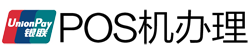 那坡POS机办理